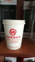 楚雄促销纸杯订做与礼赞纸杯工厂网 日用百货销售的创新解决方案