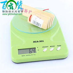 两元店爆款产品深度剖析 多功能晾晒衣架的市场潜力与批发攻略