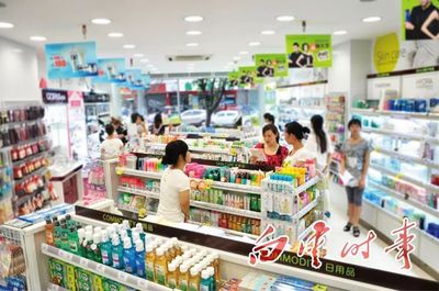 新时代 新白云 新产业 化妆品产业与日用百货齐头并进，踏上发展新征程