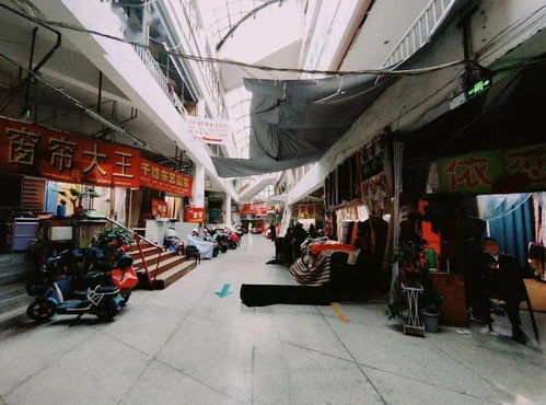 没落的购物天堂之二 王府商场的日用百货销售变迁