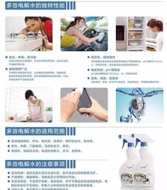 苏州绿叶日用品 直销网络引领品牌发展